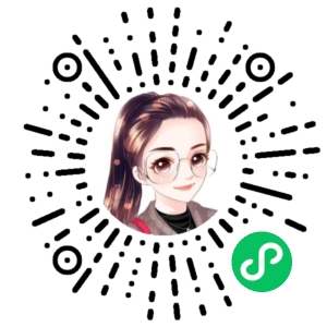 微信小程序二维码