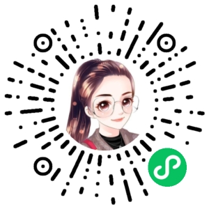 微信小程序二维码