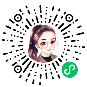 微信小程序二维码