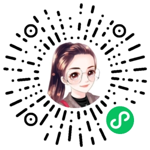 微信小程序二维码