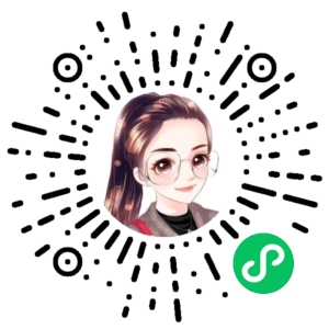 微信小程序二维码