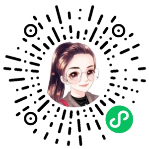 微信小程序二维码