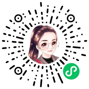 微信小程序二维码