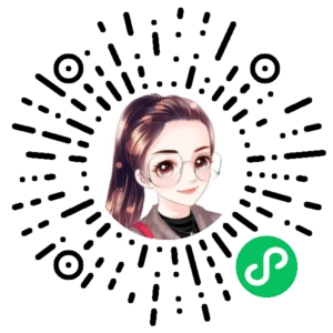 微信小程序二维码