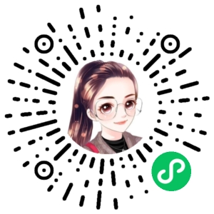 微信小程序二维码