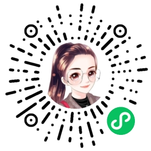 微信小程序二维码