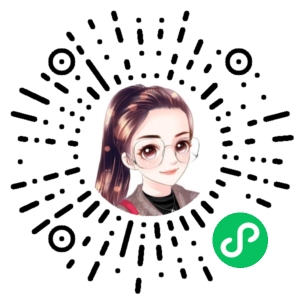 微信小程序二维码