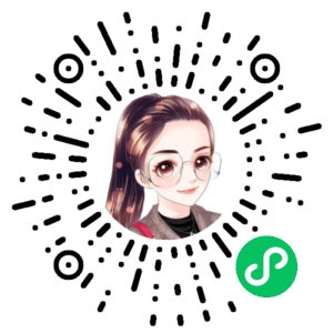 微信小程序二维码