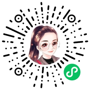 微信小程序二维码