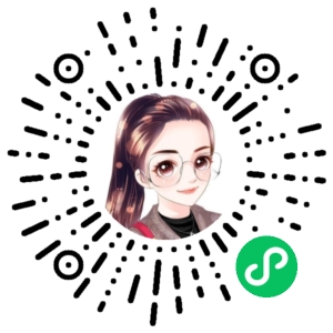 微信小程序二维码