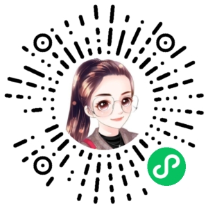 微信小程序二维码