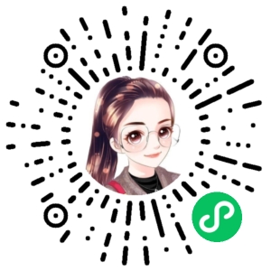 微信小程序二维码