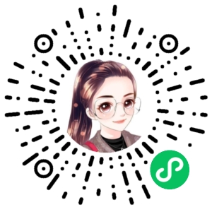 微信小程序二维码