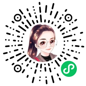 微信小程序二维码