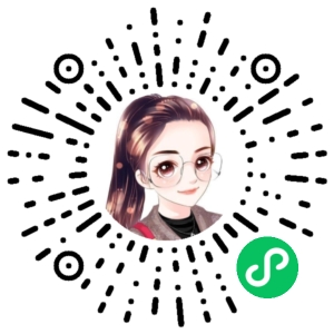 微信小程序二维码