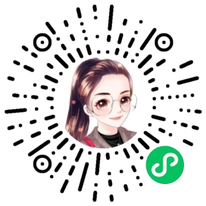 微信小程序二维码