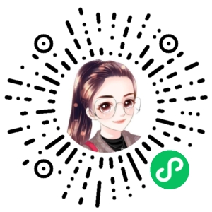 微信小程序二维码