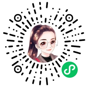 微信小程序二维码