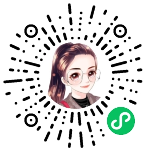 微信小程序二维码