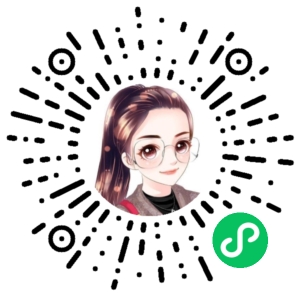 微信小程序二维码