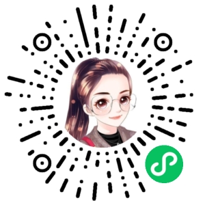 微信小程序二维码