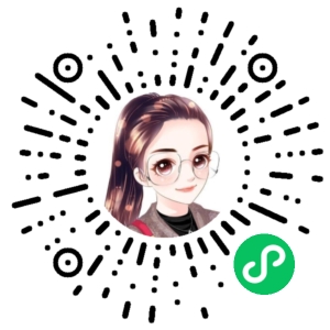 微信小程序二维码