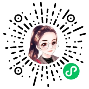 微信小程序二维码