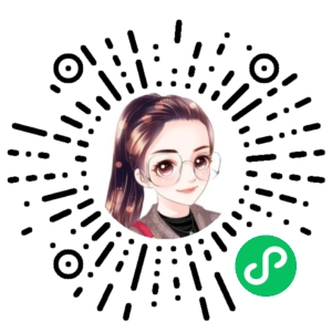 微信小程序二维码