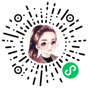 微信小程序二维码