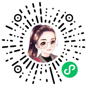 微信小程序二维码