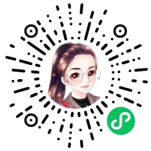 微信小程序二维码