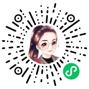 微信小程序二维码