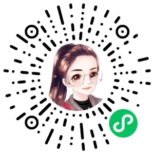 微信小程序二维码