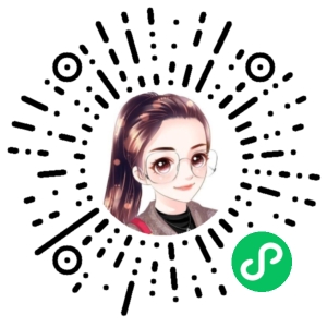 微信小程序二维码