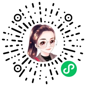 微信小程序二维码