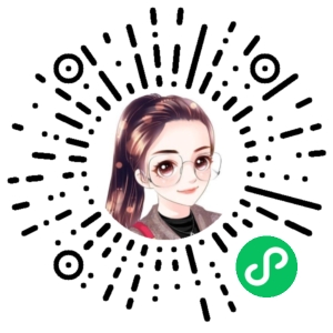 微信小程序二维码