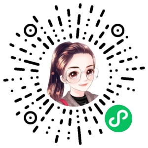 微信小程序二维码