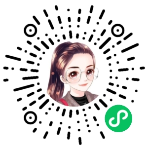 微信小程序二维码