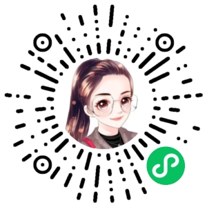 微信小程序二维码