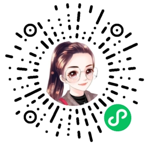 微信小程序二维码