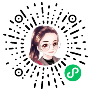 微信小程序二维码