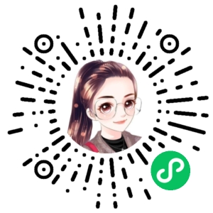 微信小程序二维码