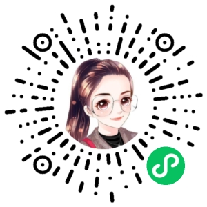 微信小程序二维码