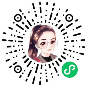 微信小程序二维码