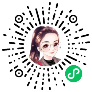 微信小程序二维码