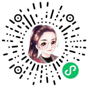 微信小程序二维码