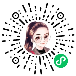 微信小程序二维码