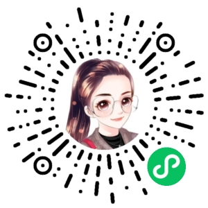 微信小程序二维码