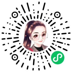 微信小程序二维码