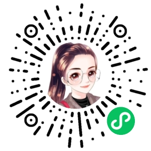 微信小程序二维码